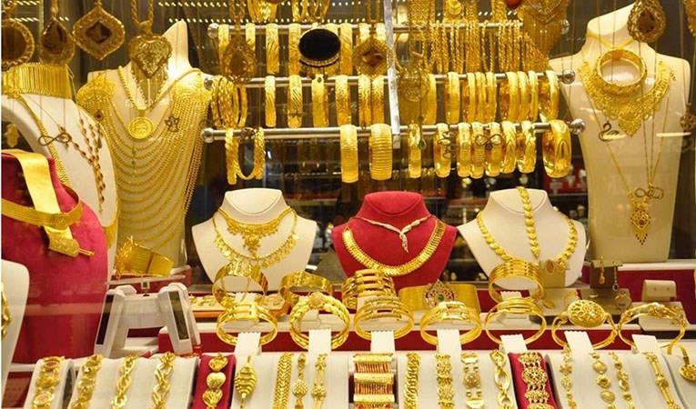 Yayladağı Kuyumcu
